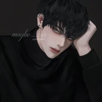 Vũ Nhật Hàn