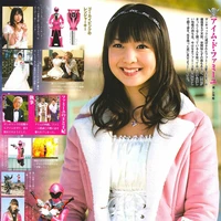 Ahim De Famille-Gokai Pink