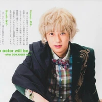 Don Dogoier-Gokai Green