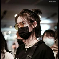 Kim Tại Thiên