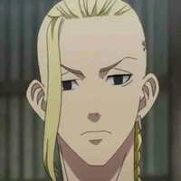 Ryuguji Ken 卍 Draken