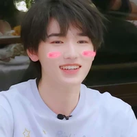 Tống Á Hiên