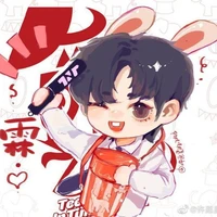 Tác giả đệp gái
