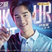 Lập Thành