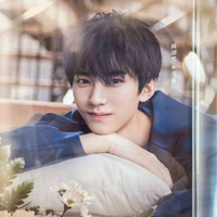 Lục Viễn - Đội Z GAMMING