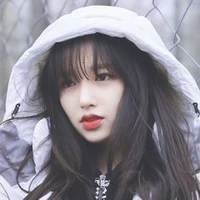 Trình Tiêu