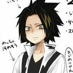 Kaminari Denki