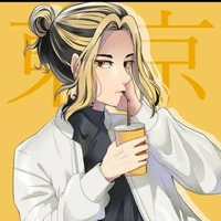 Hanemiya Kazutora