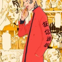 Shion madarame