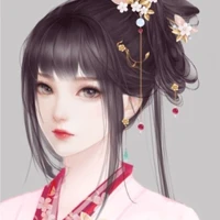 Thu Nhi