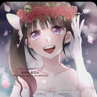 Tsuyuri Kanao