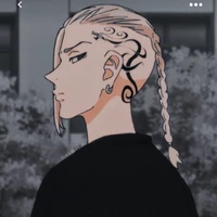 Ryuguji Ken