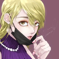 Ema
