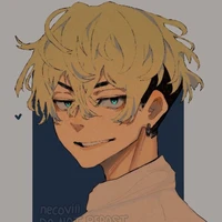 chifuyu masuno