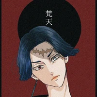 kakuchou hitto