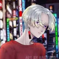 izana