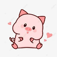 Punu ( hệ thống )