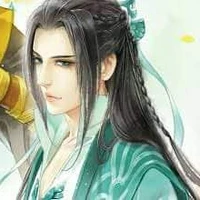 Diệp Lâm