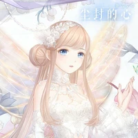 Donatella Hellena_Tiên hoàng hậu