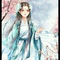 a hoàng ( nha hoàng thần cận )