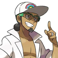 Kukui(giáo sư)