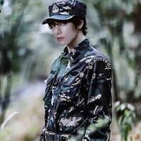 Kim Taehyung