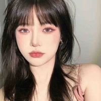 Yang Hana