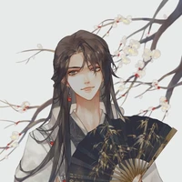 Thiên Nhạc Tiêu Nam