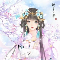 Thiên Nhạc Mộng Nghiên