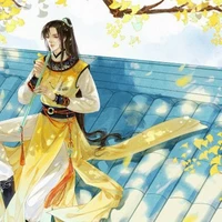 Thiên Nhạc Tiêu Cảnh