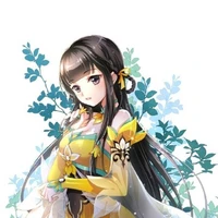 Cung Thị Thiếp [ Cung Dĩ An ]