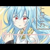 Ciel