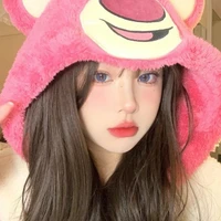 arianna(Nguyệt Nhi)