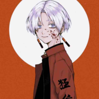 Izana