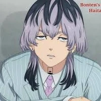 rindou haitani