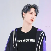 Vương Nhất Bác