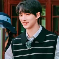 Đinh Trình Hâm
