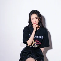 Dương Mịch