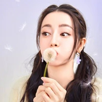 Địch Lệ Nhiệt Ba