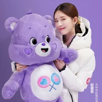 Triệu Lộ Tư