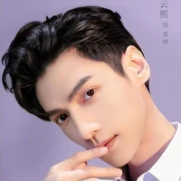 La Vân Hi