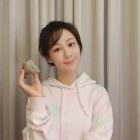 Dương Tử