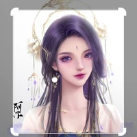 nô tì của tần quý phi