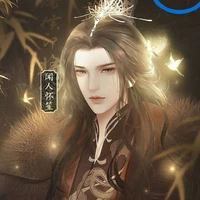 nam9 lệ trần Lan.[vương gia]