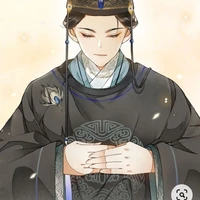 ngô công công