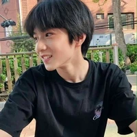 bảo bình
