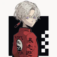 Kurokawa Izana