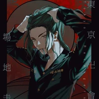 Baji Keisuke
