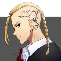 Ryuguji Ken_Draken