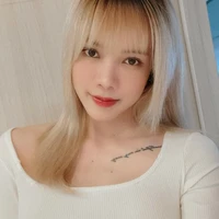 Thiều Bảo Trâm